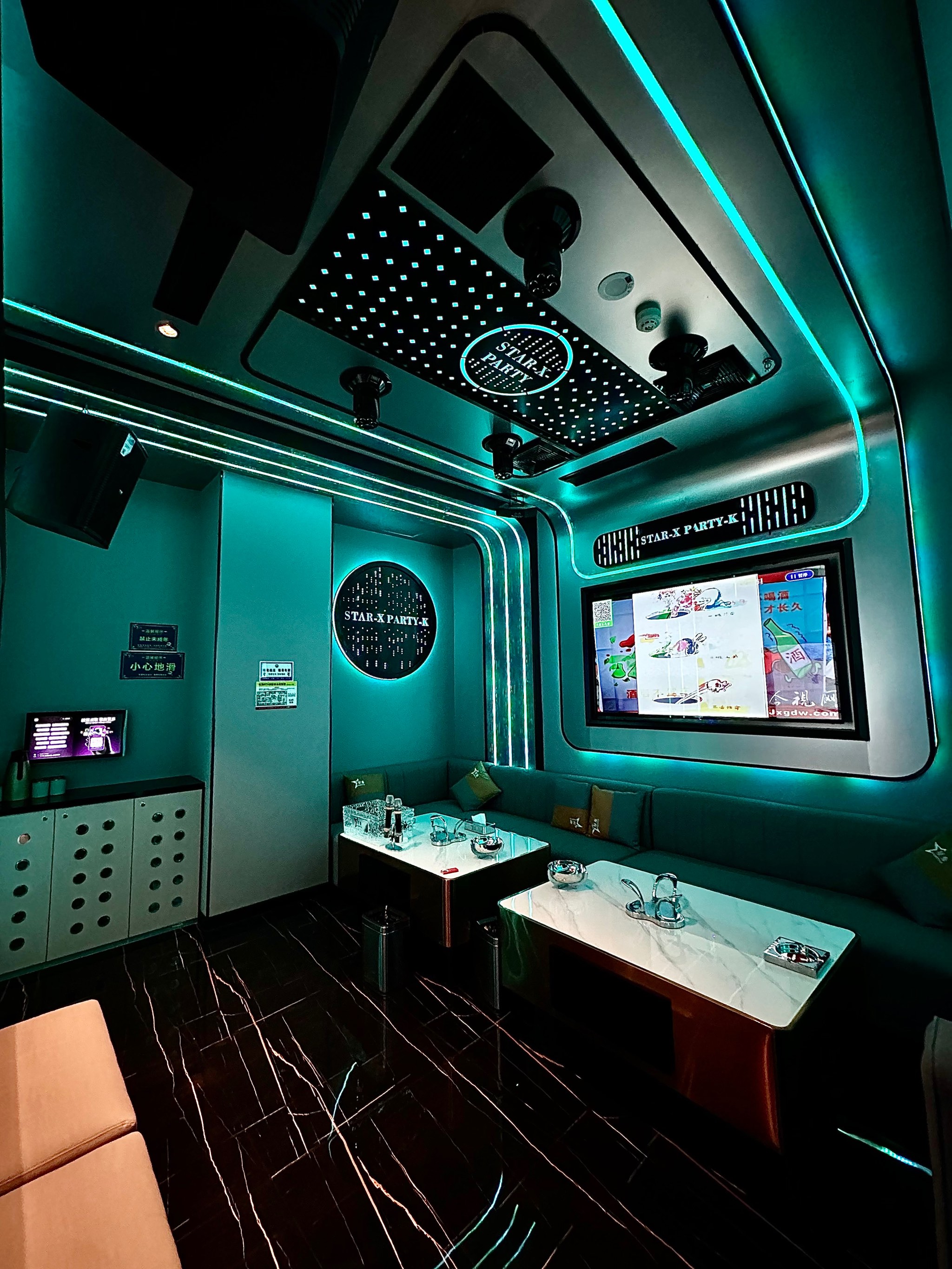 湘潭商务ktv片场对比-岳塘区ktv预定